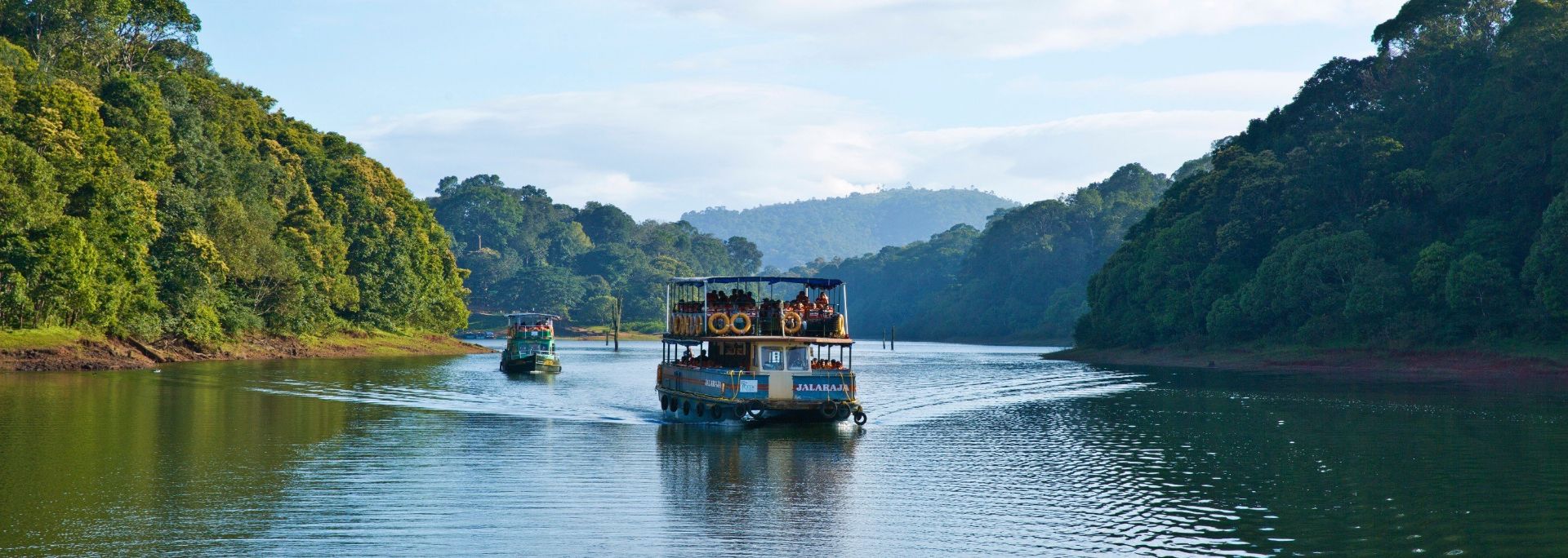 Short Break Kerala